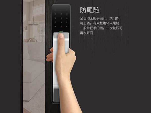 汤旺河24小时上门开锁公司